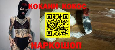 индика Ефремов