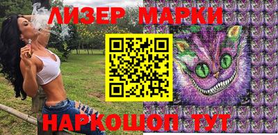 mdma Железногорск