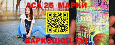 гашиш Иваново