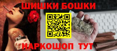 mdma Железногорск