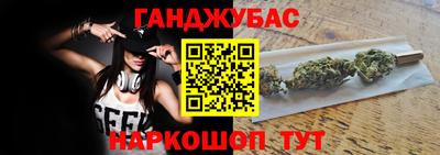 mdma Железногорск