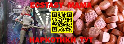 гашиш Иваново