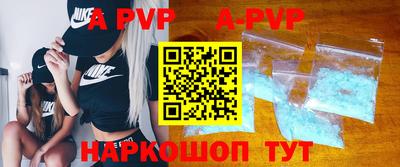 индика Ефремов