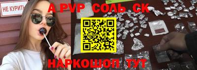 индика Ефремов