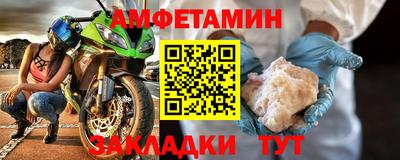 индика Ефремов