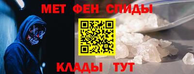 COCAINE Камень-на-Оби