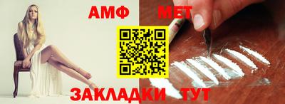 индика Ефремов