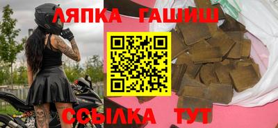mdma Железногорск