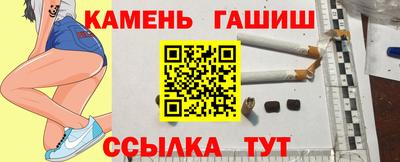 mdma Железногорск