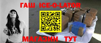 ALPHA PVP Каменск-Уральский