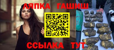 mdma Железногорск