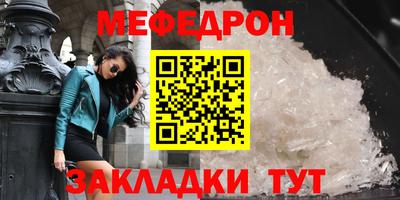 спиды Ижевск
